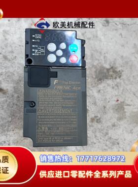 富士变频器 FRN0006E2S-2GB 220V 现货 实议价