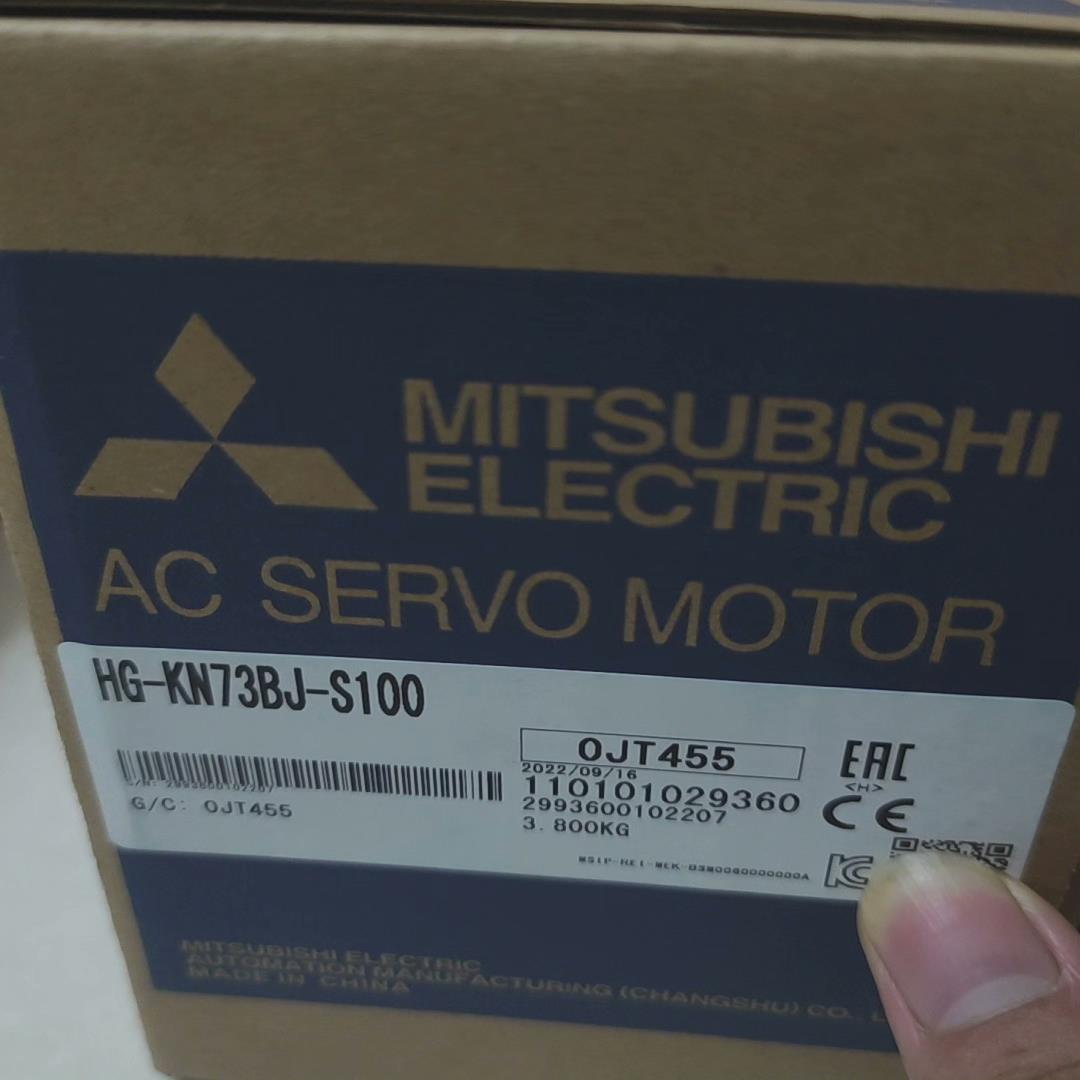全新三菱HG-KN73BJ-S100伺服马达，商品为全新原装