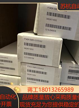 MDT462H-1/2-1M-15/46 Dynisco传感