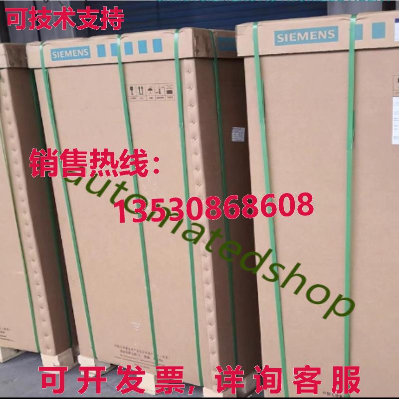 供应原装6sl3330-1te38-2aa3 Siemens 400kw 整流装置    Dhl