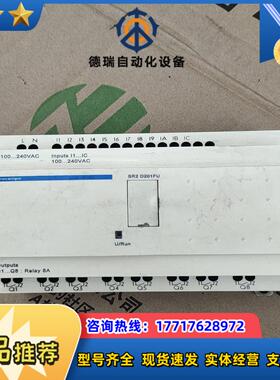 SR2D201FU 逻辑控制器 SR2议价