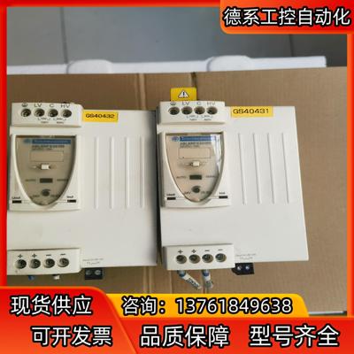 ABL8 RPS24100 电源 100