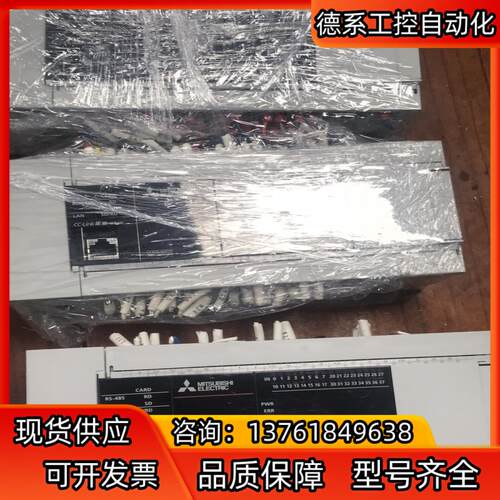 F5U-64MT. 三个  成色新年份新  要的私聊