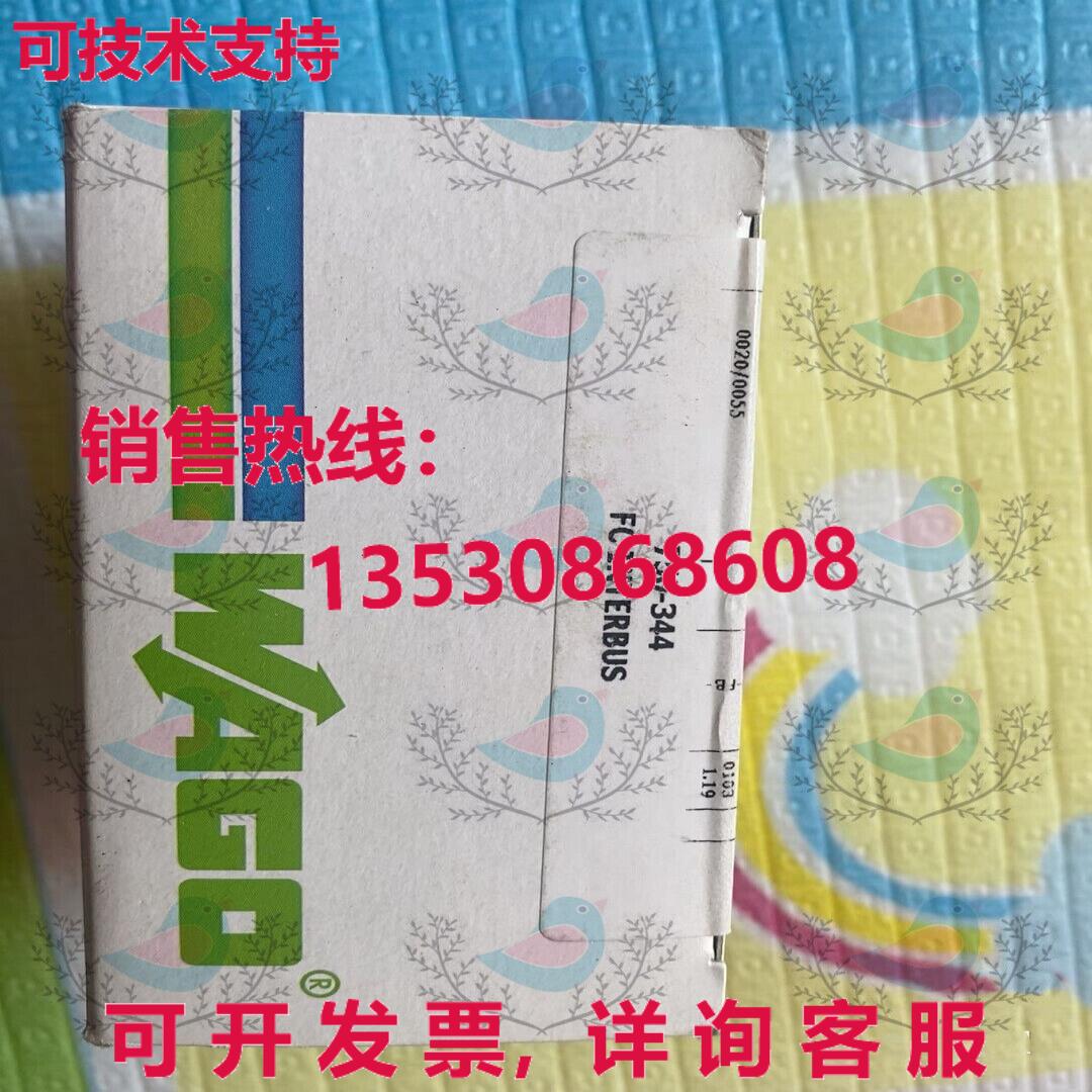 原装供应750-344 WAGO FC INTERBUS 模块