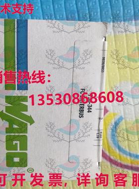 原装供应750-344 WAGO FC INTERBUS 模块