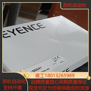 OP-86941议价