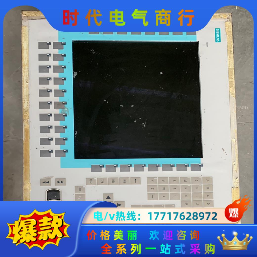 西门子显示屏 6AV8100-0BC00-0AA1议价