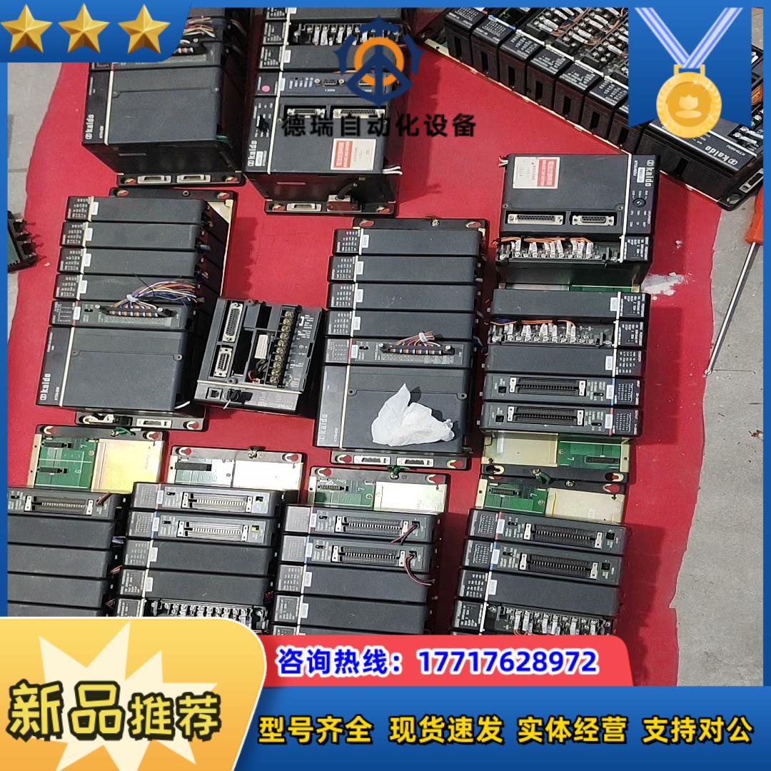 KOYO光洋  CPU模块，电源模块  Direct LOG议价