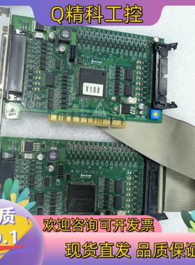 现货Leetro乐创MPC2810 V2.3型运动控制卡