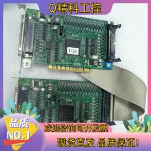 现货Leetro乐创MPC2810 V2.3型运动控制卡