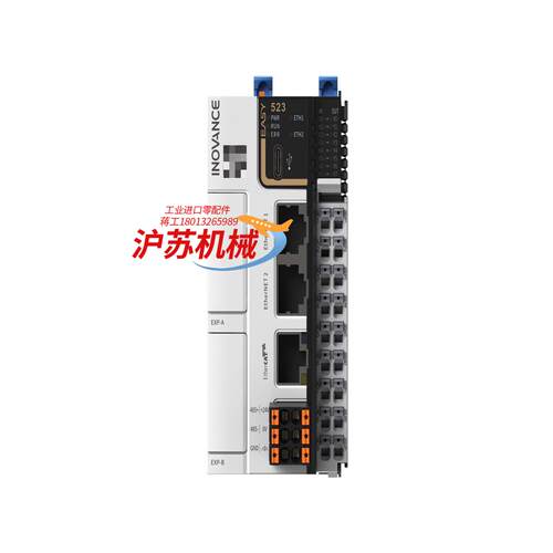 全新正品 汇川 Easy523-0808TN  中小型