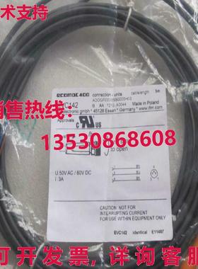 供应原装IFM EVC142 接近开关接线