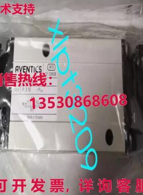 原装供应5725650220 气动阀