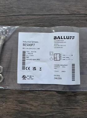 全新原装正品 巴鲁夫 BES00P7 传感器 BES 516