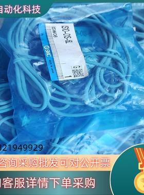 现货SMC压力开关IS10-01S-6L