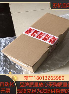 sew变频器MC07B0005-5A3-4-S0纯欢迎咨议价