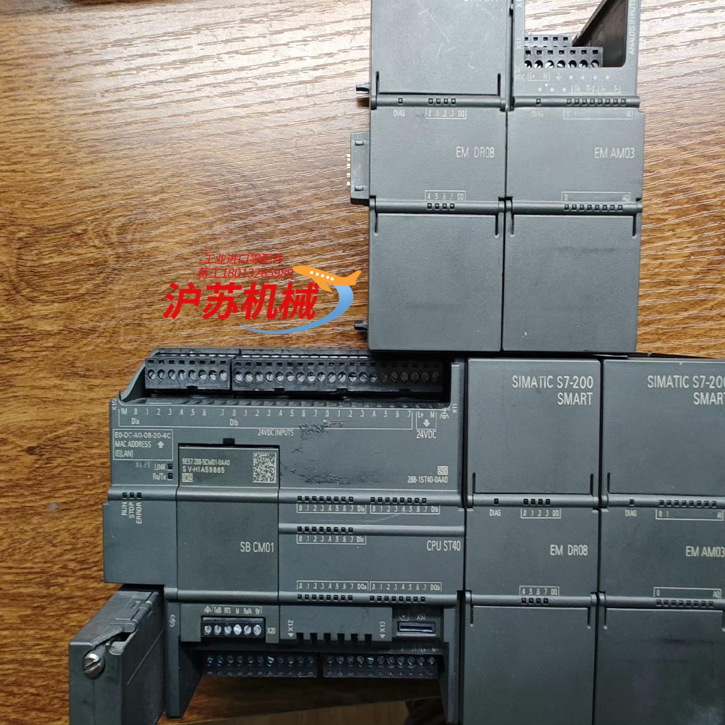 288-1ST40 CM01 3AM032 2DR082