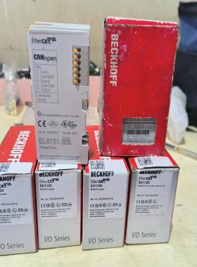 （设备配件）模块一个四个BK1120福EK1100一KL2904，，新倍