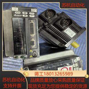 台达B2L伺服1000W驱动电机套装