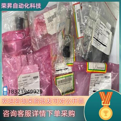 全新Kulicke&Soffa库力索法 固晶机顶针机构 AP