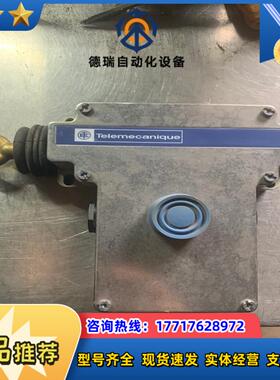 原装 拉绳开关  XY2  CE2A250议价