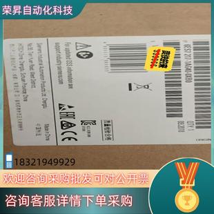 全新原装 0XB0 私聊 1AG40 现货217