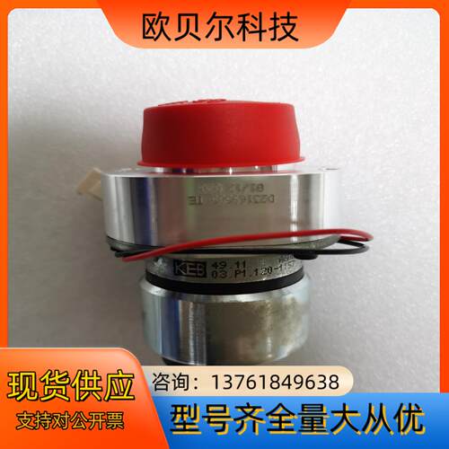 HEIDENHAIN海徳汉编码器D-83301 ID 392