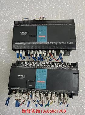 （请询价）FBs-40MAT-D二手拆机永宏plc实议价