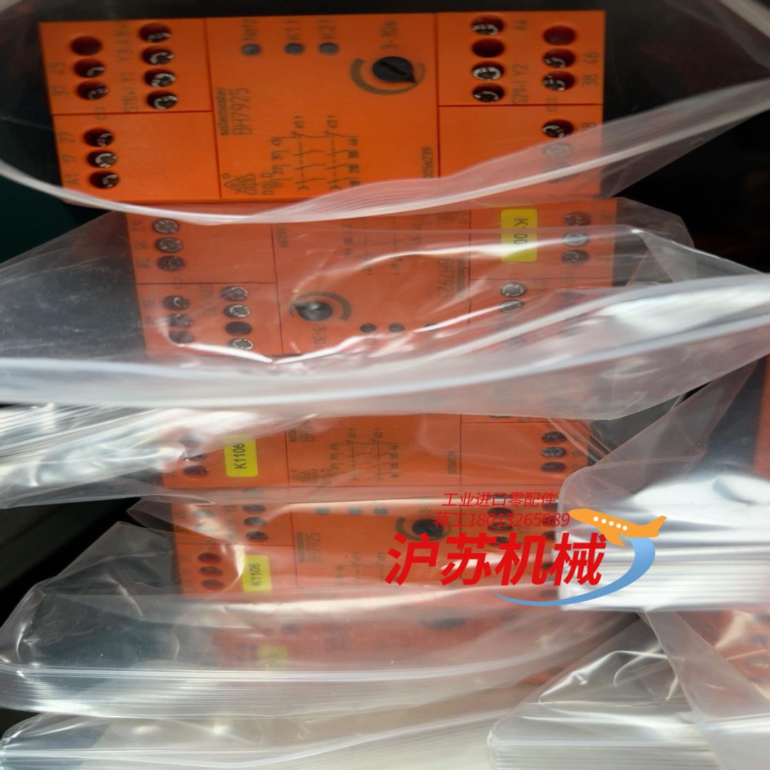 DOLD安全继电器BH7925.96/002 成色非常漂