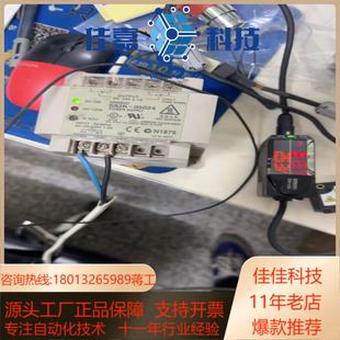 LD10 ZX2 激光位移传感器ZX2 LDA11