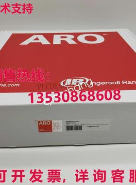 原装供应637303-TB 隔膜泵套件