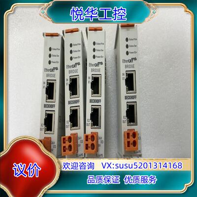 倍福EL6695  刚刚年份2019成色装机充新议价