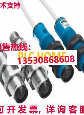 供应原装1PC Brand  SICK VTE18-4P8440