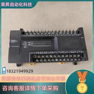 原装 现货PLC控制器CP1E V1.3 E40SDR