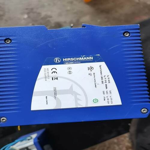 HIRSCHMANN 赫斯曼 EAGLE 20TX/TX 议