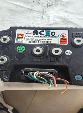 （设备配件）萨牌控制器合力杭叉台励福ACE0控制器