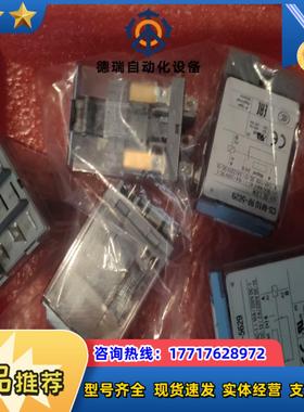 继电器 C5-RF5610 1NC 24VDC 图尔克 10议价