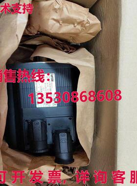 原装供应MCS 14D15-RS0B0-B24N-ST5S00N-R0SU伺服电机