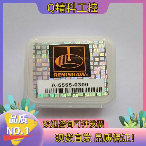 现货A-5555-0300  m2 dsc sd20cer