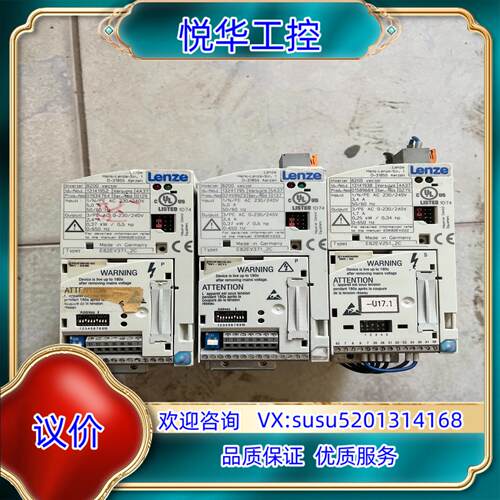 E82EV371-2C（2台）、E82EV251-2C（1台议价