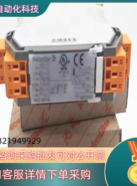 现货魏德米勒信号隔离器WAS2CMA405060A+和waz