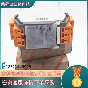 现货魏德米勒信号隔离器WAS2CMA405060A 和waz