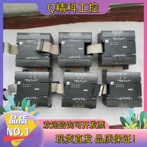 现货PLC  CP1W-8ED  CPM1A-40EDT