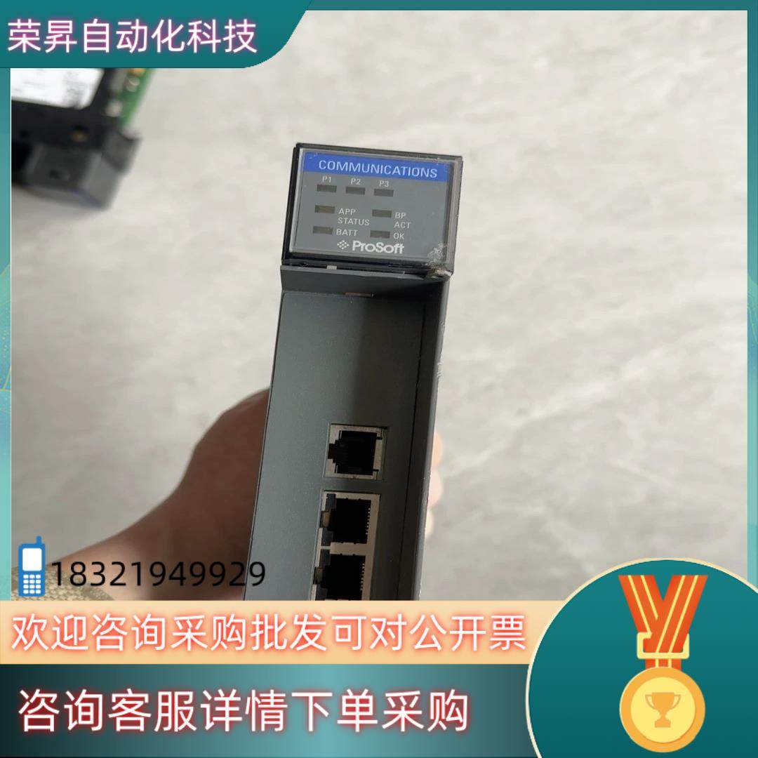 现货A B罗克韦尔 MVI46-MNET