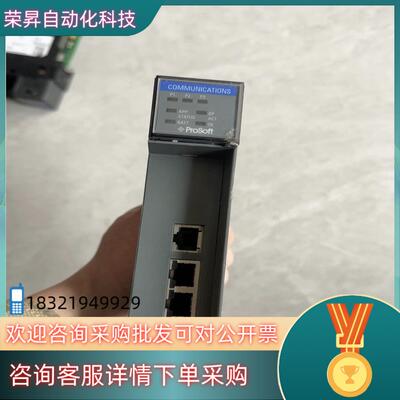 现货A B罗克韦尔 MVI46-MNET