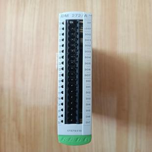 keba科霸注塑机控制模块DM272