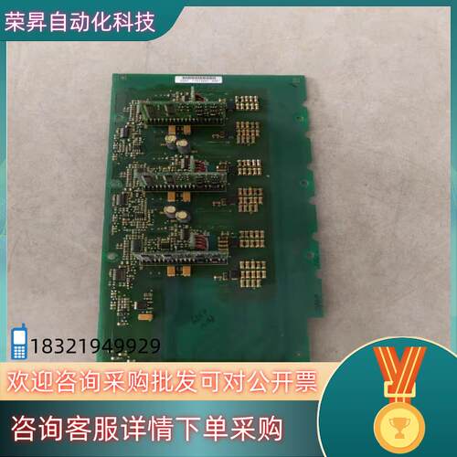 现货vacon伟肯变频器PC00526H电流检测板 PC0052