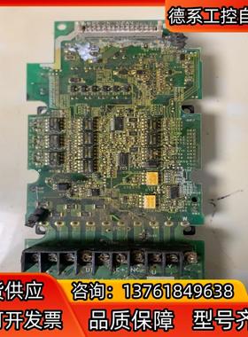 富士变频器电源基板(G11-PPCB-4-0.4/0.75）