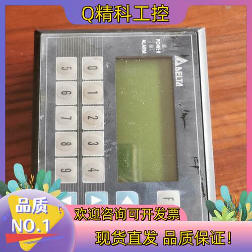 现货台达文本 TP04G-BL-CU成色正常使用