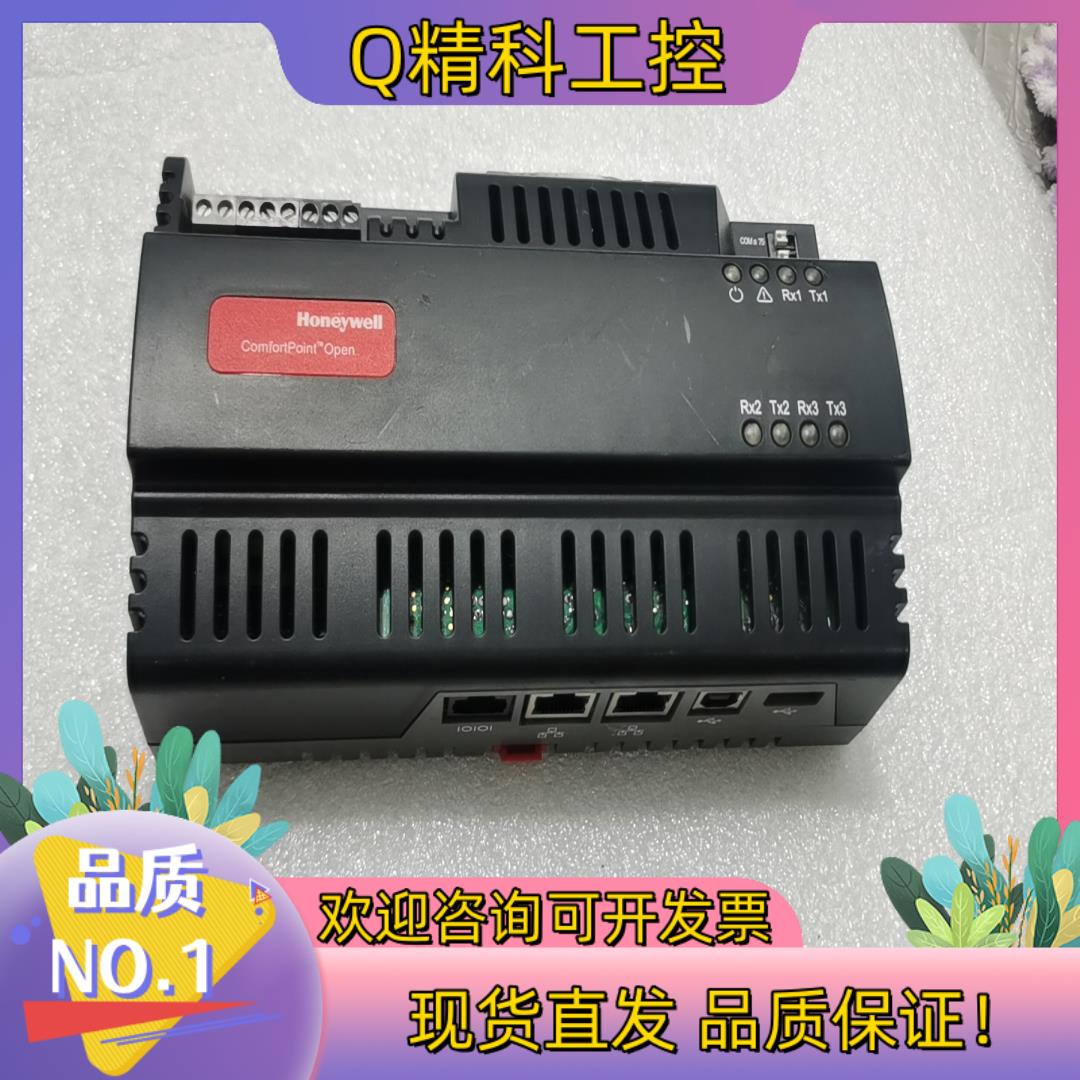 现货霍尼韦尔CPO-PC-6A网络控制器功能实